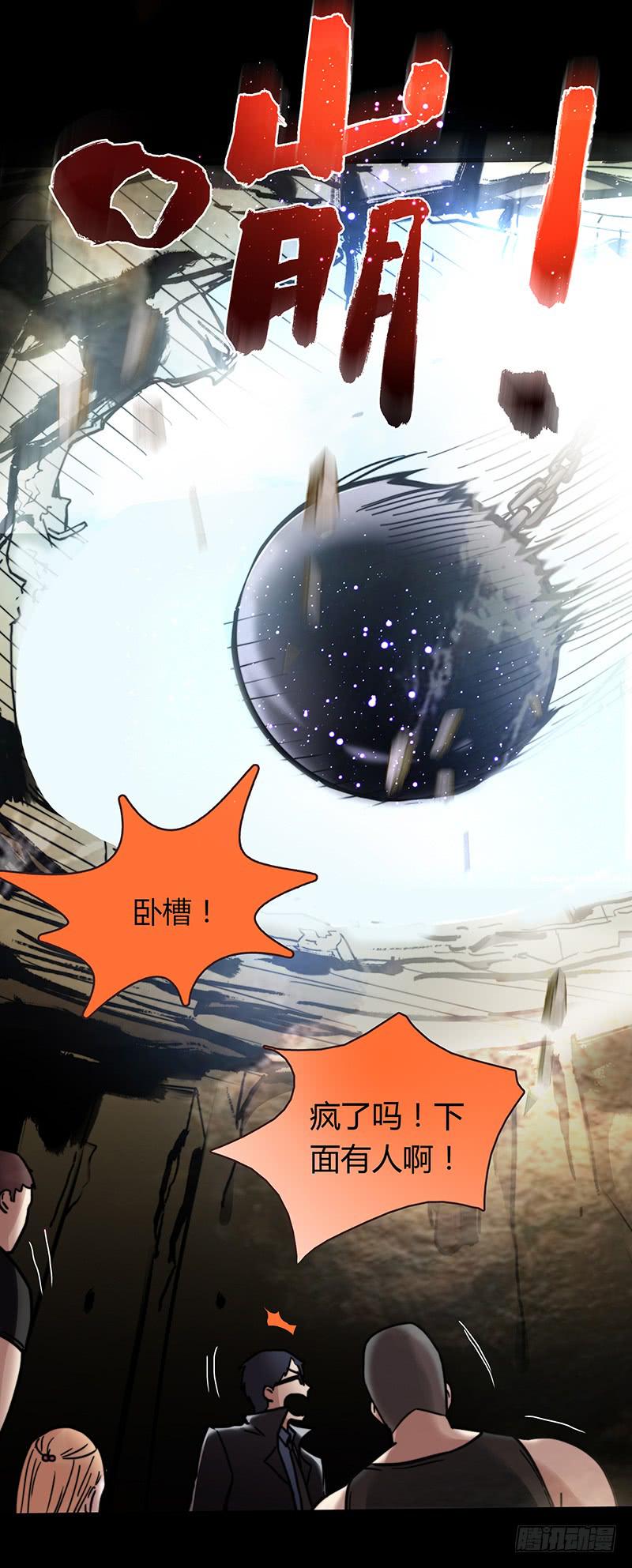 36话 《谢谢你》(1/2)-第36话