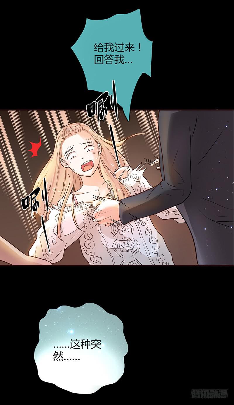 36话 《谢谢你》(1/2)-第36话