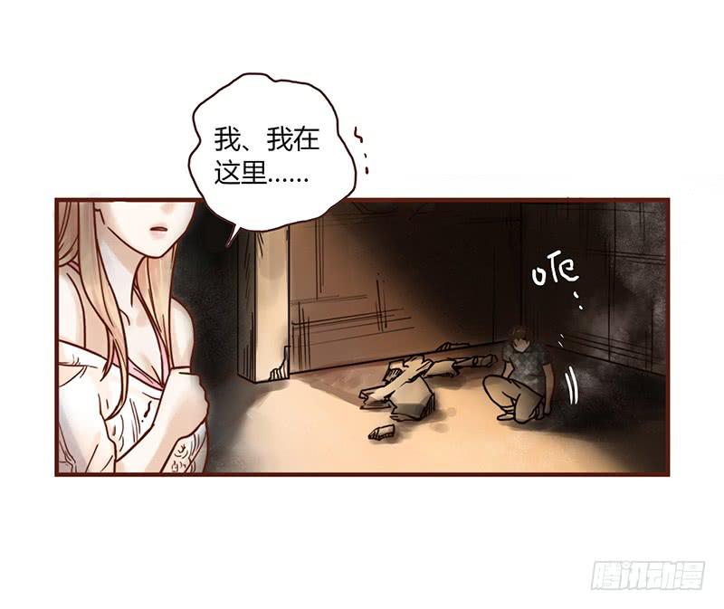 36话 《谢谢你》(1/2)-第36话