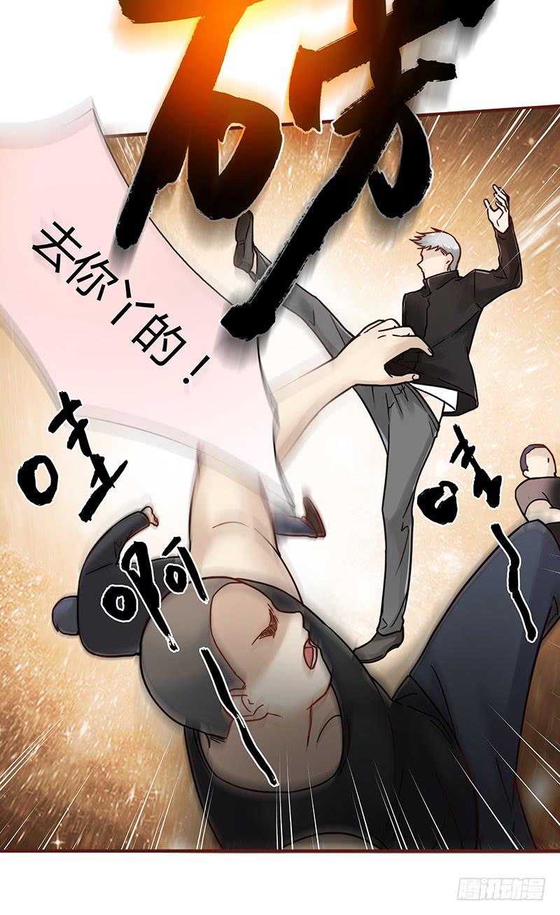 36话 《谢谢你》(1/2)-第36话