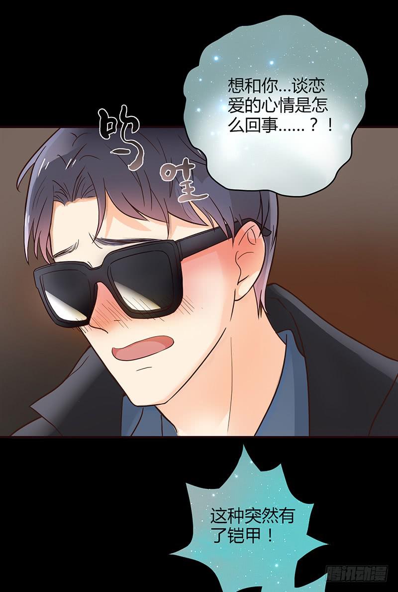 36话 《谢谢你》(1/2)-第36话