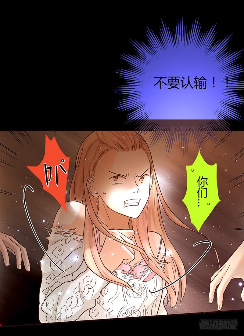 36话 《谢谢你》(1/2)-第36话