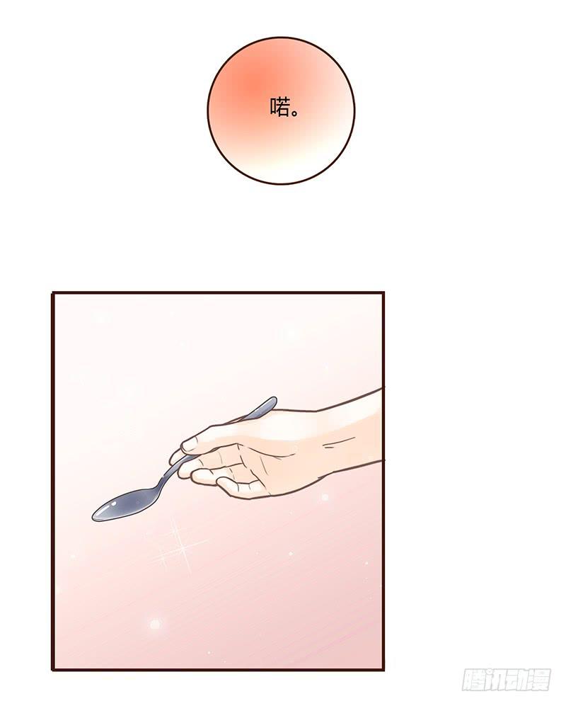 38话 浴室迷情（一）(1/2)-第38话