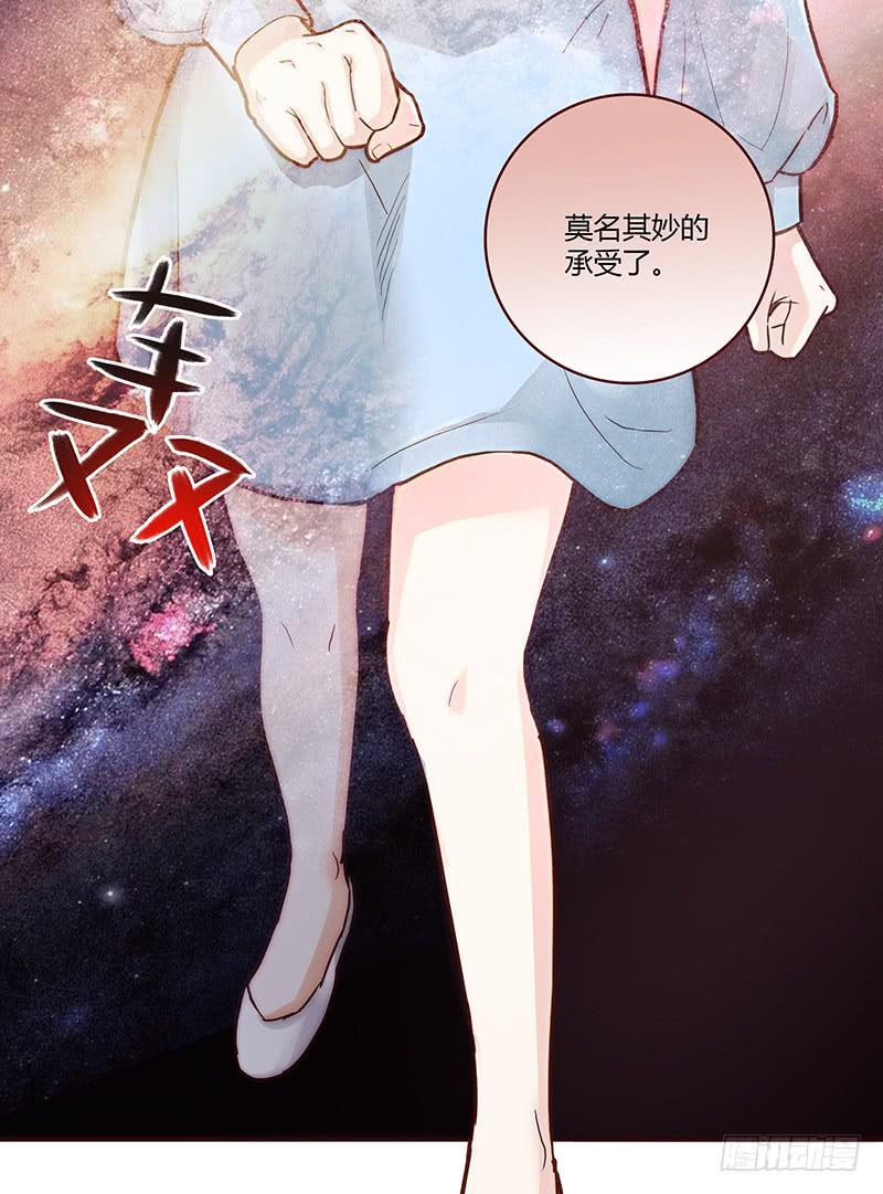 42话 蓉蓉的记忆(1/2)-第42话