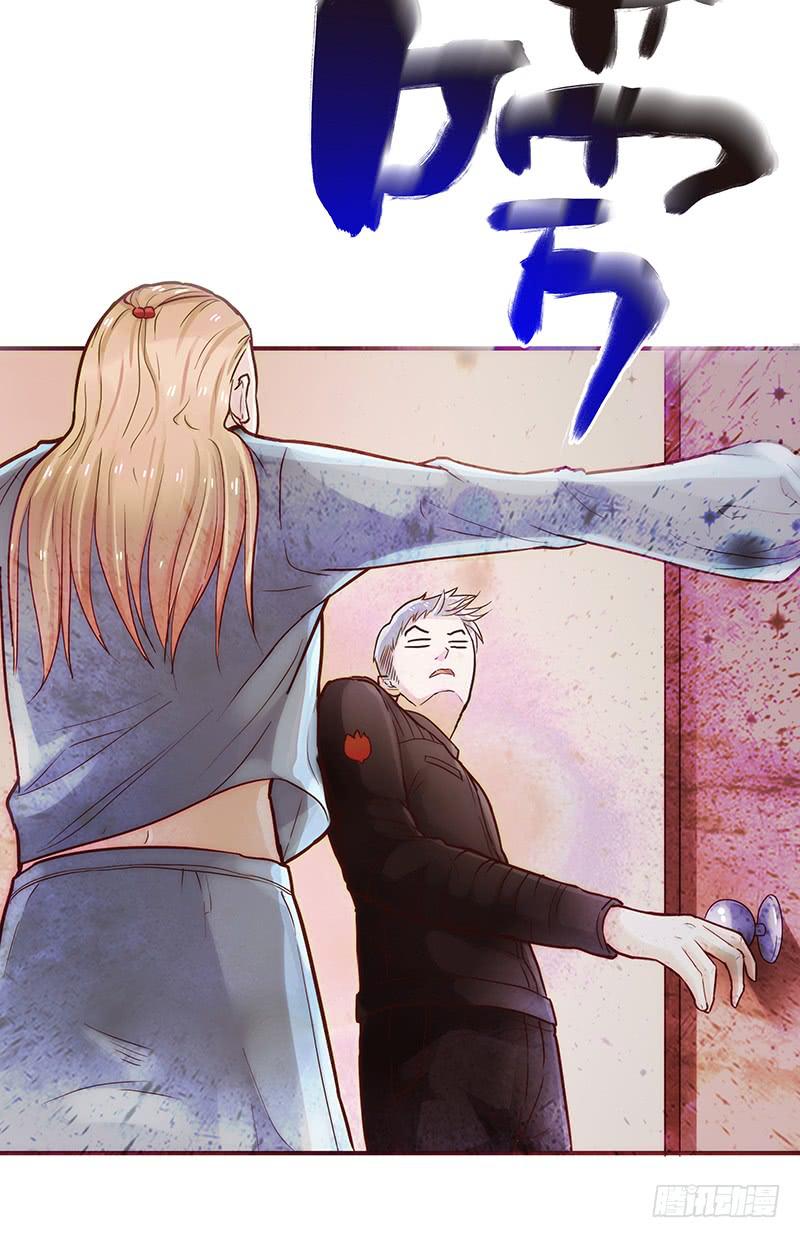 42话 蓉蓉的记忆(1/2)-第42话