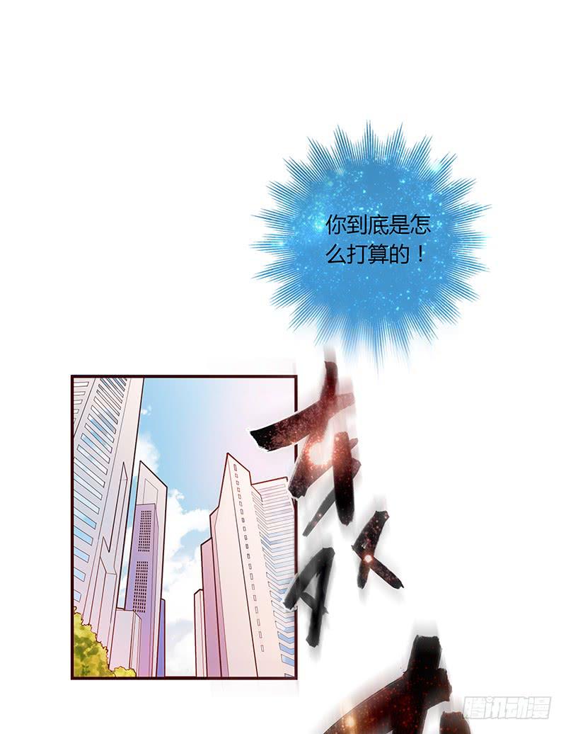 42话 蓉蓉的记忆(1/2)-第42话