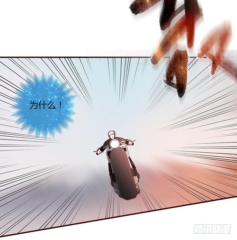 42话 蓉蓉的记忆(1/2)-第42话