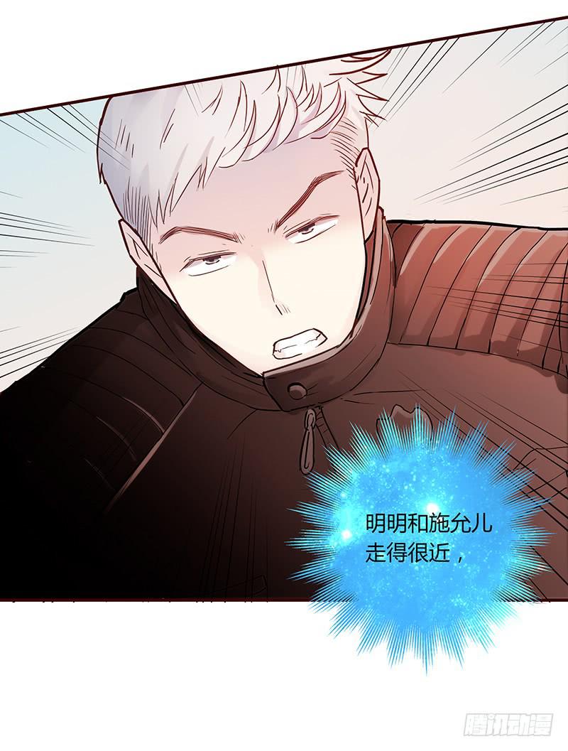 42话 蓉蓉的记忆(1/2)-第42话