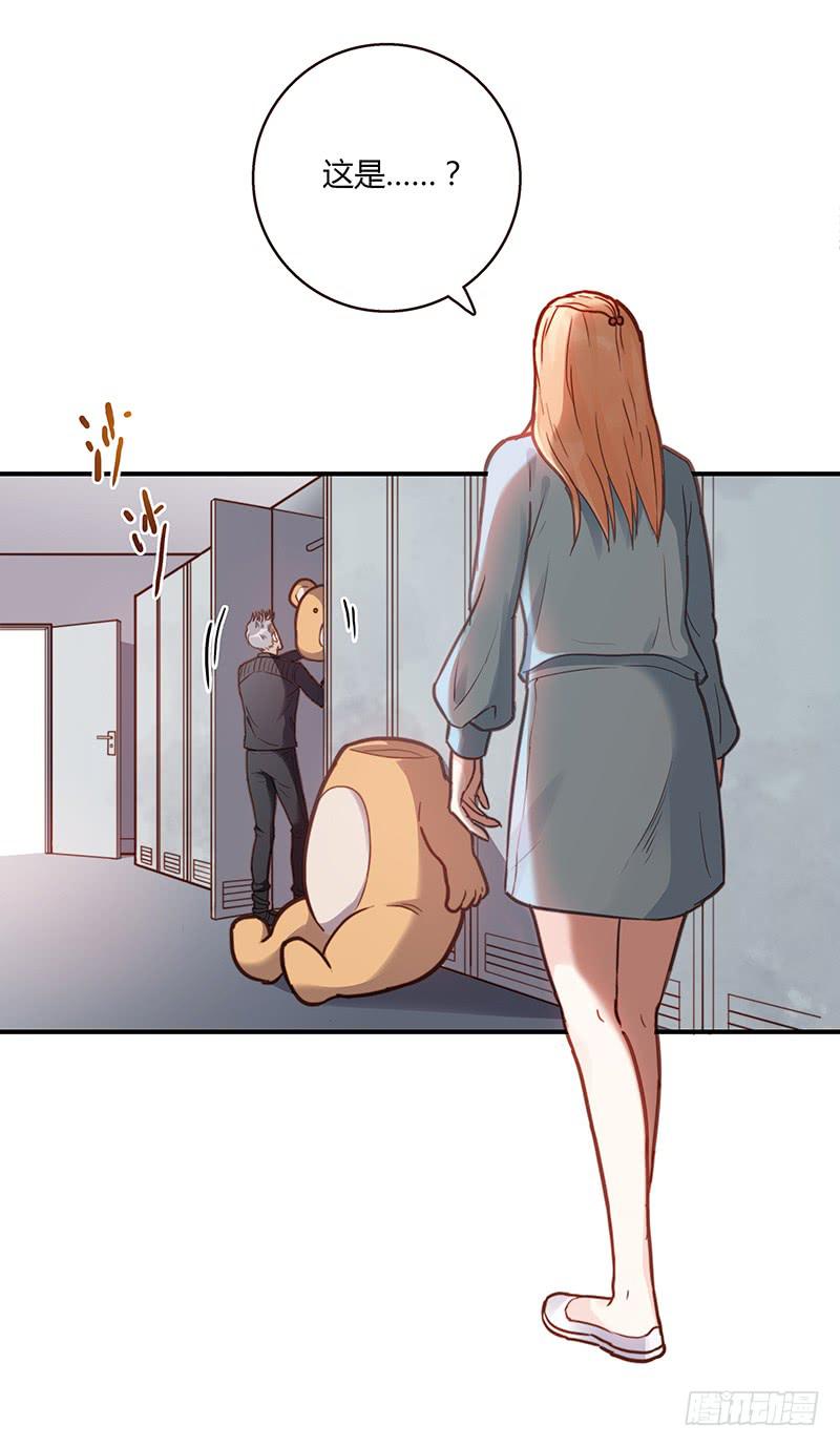 42话 蓉蓉的记忆(1/2)-第42话