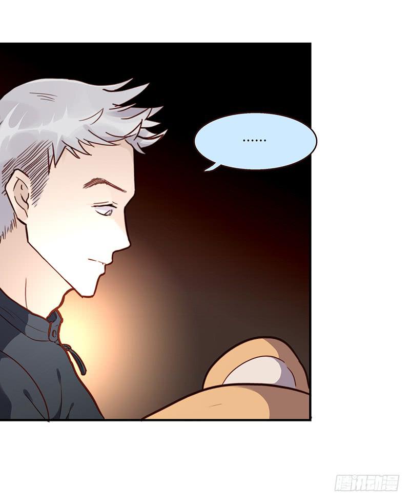 42话 蓉蓉的记忆(1/2)-第42话