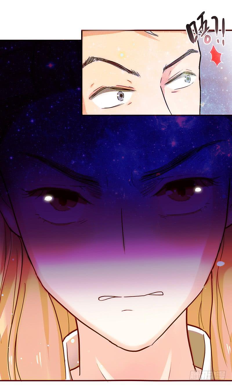 42话 蓉蓉的记忆(1/2)-第42话