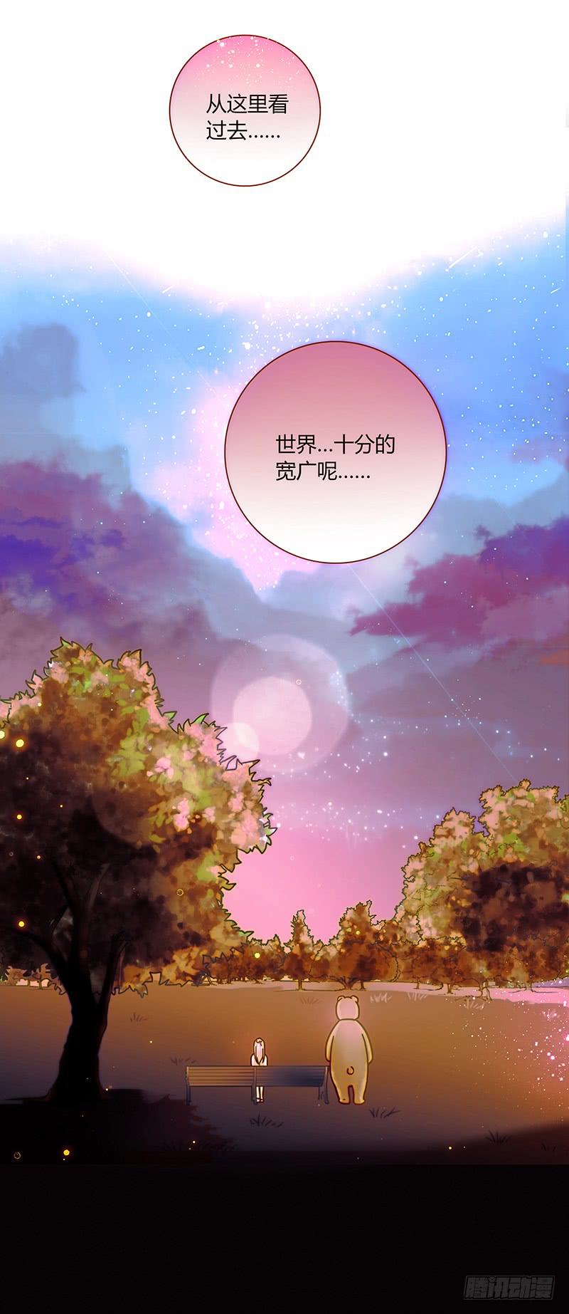 44话 深渊般的纠葛(1/2)-第44话