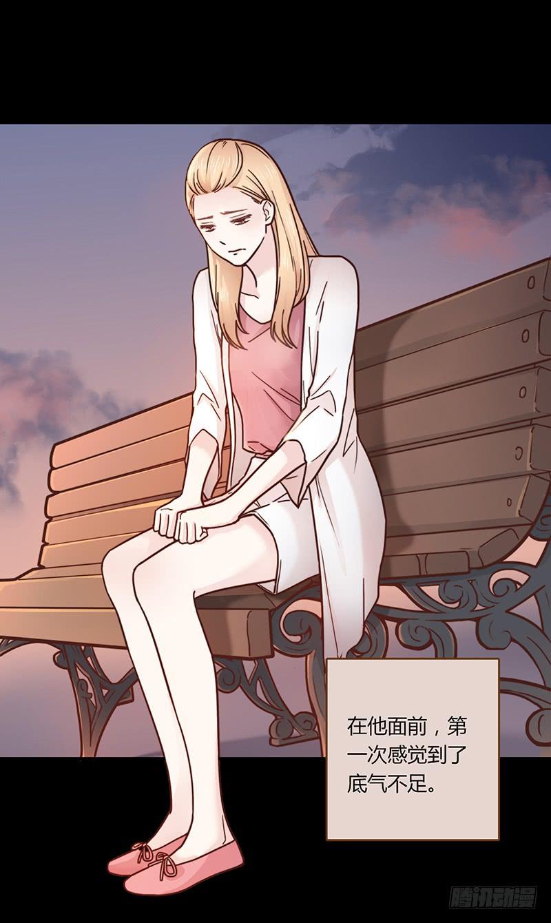 44话 深渊般的纠葛(1/2)-第44话