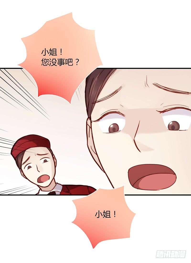 46话 落单的公主(1/2)-第46话