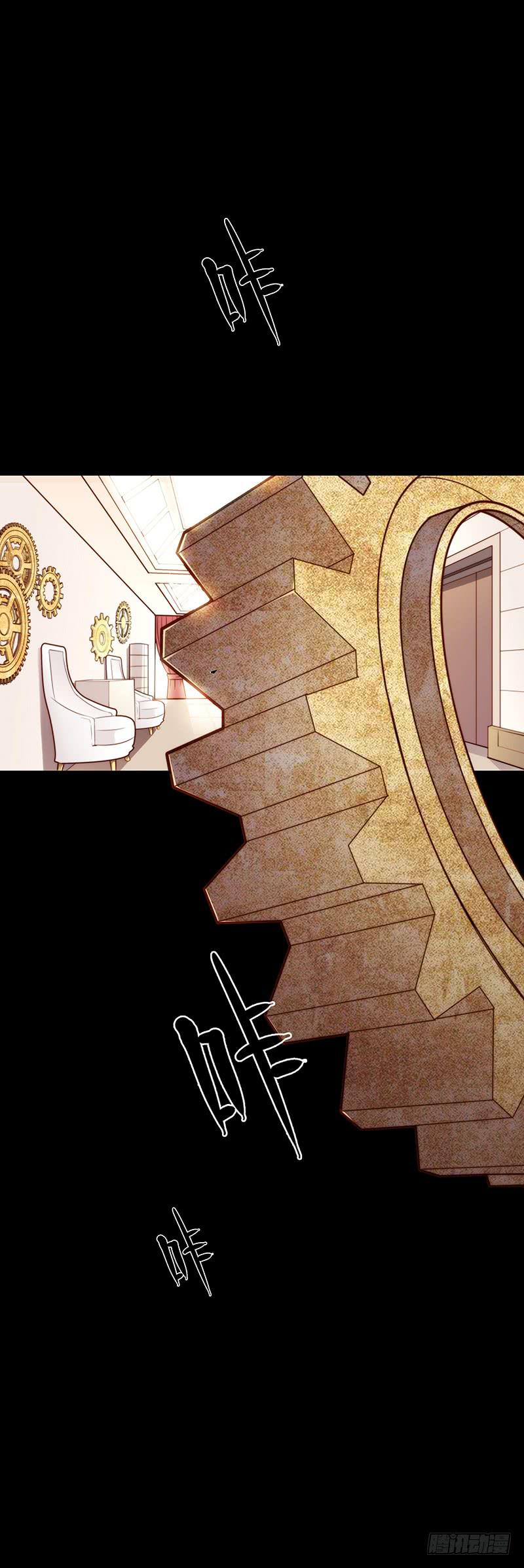 46话 落单的公主(1/2)-第46话