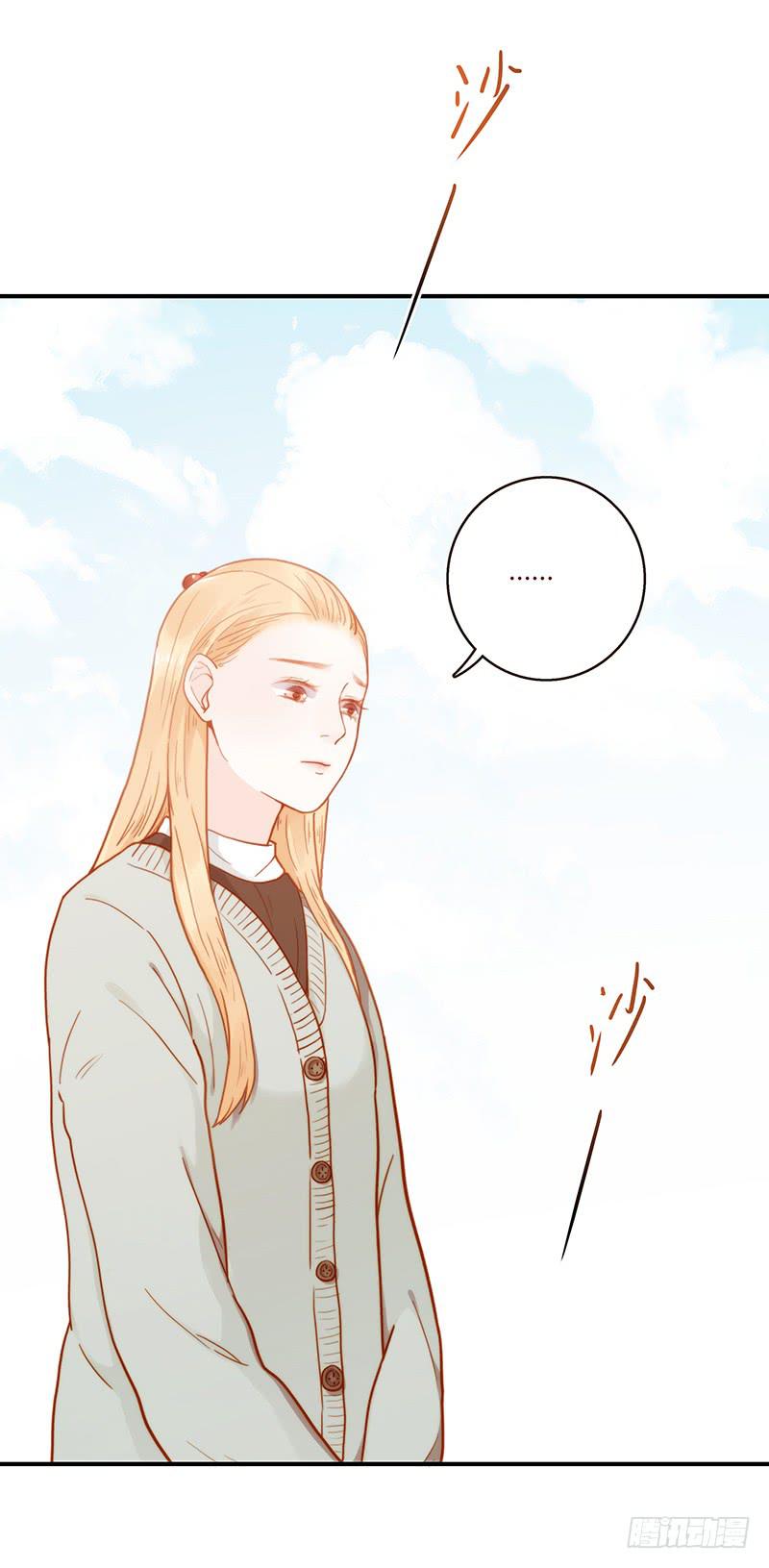 48话 无法放开的手(1/2)-第48话