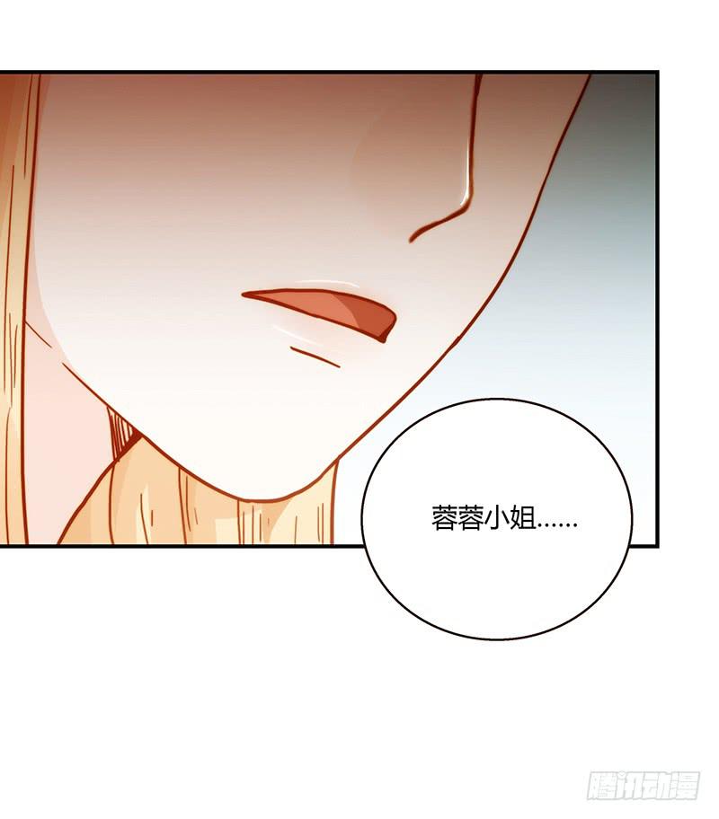 48话 无法放开的手(1/2)-第48话