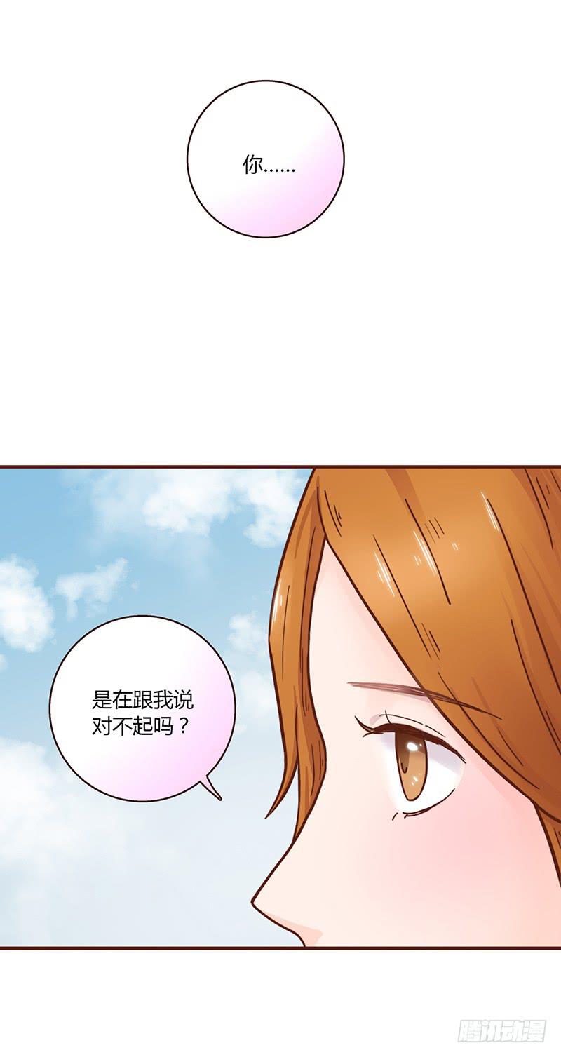 48话 无法放开的手(1/2)-第48话