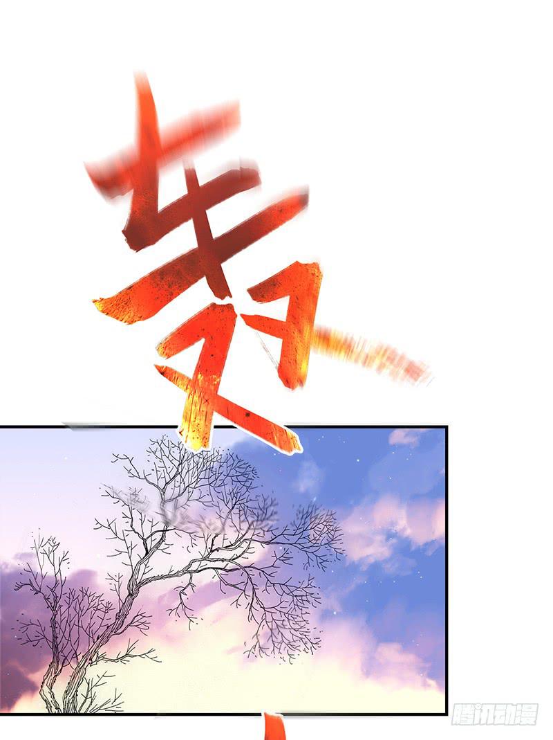 48话 无法放开的手(1/2)-第48话