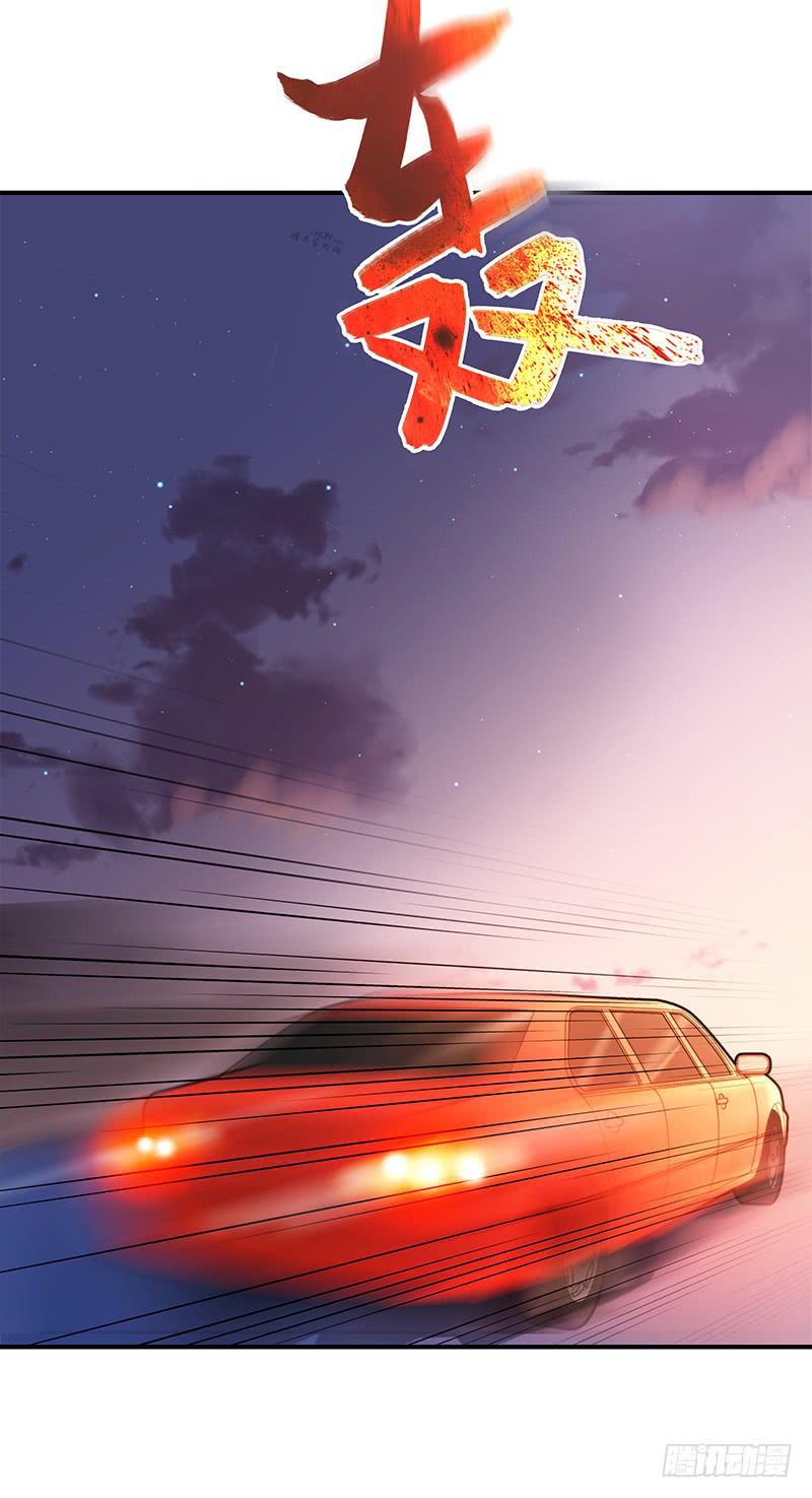 48话 无法放开的手(1/2)-第48话