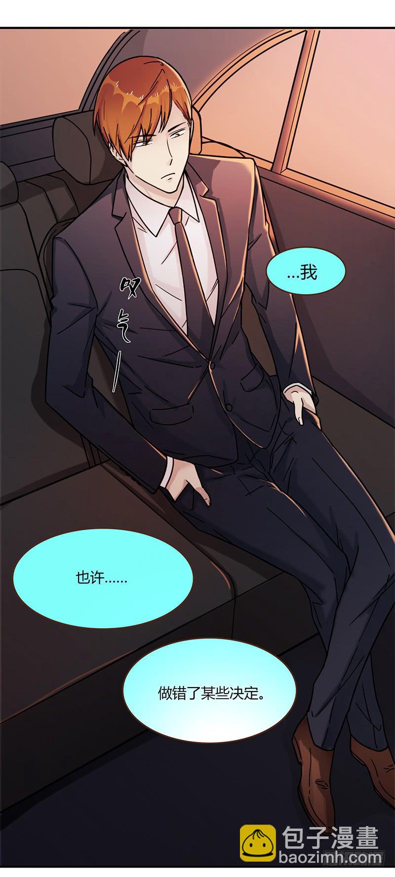 48话 无法放开的手(1/2)-第48话