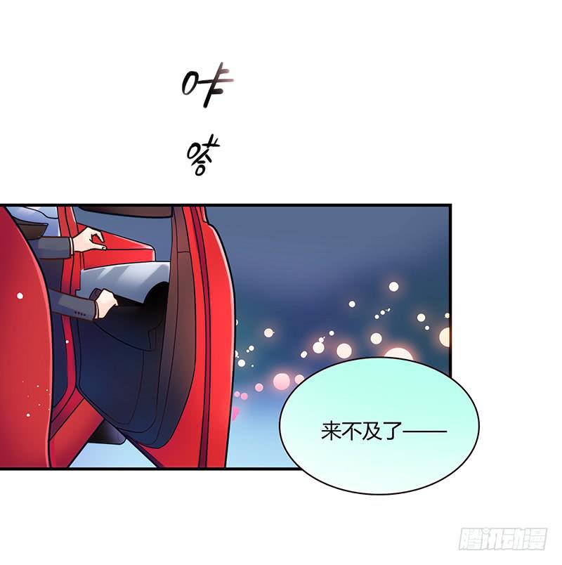 48话 无法放开的手(1/2)-第48话