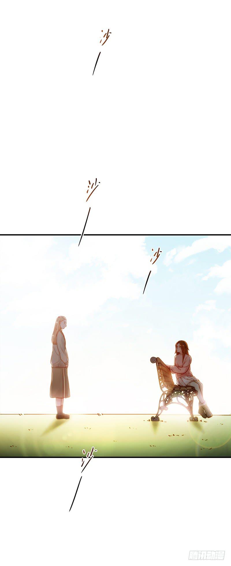 48话 无法放开的手(1/2)-第48话