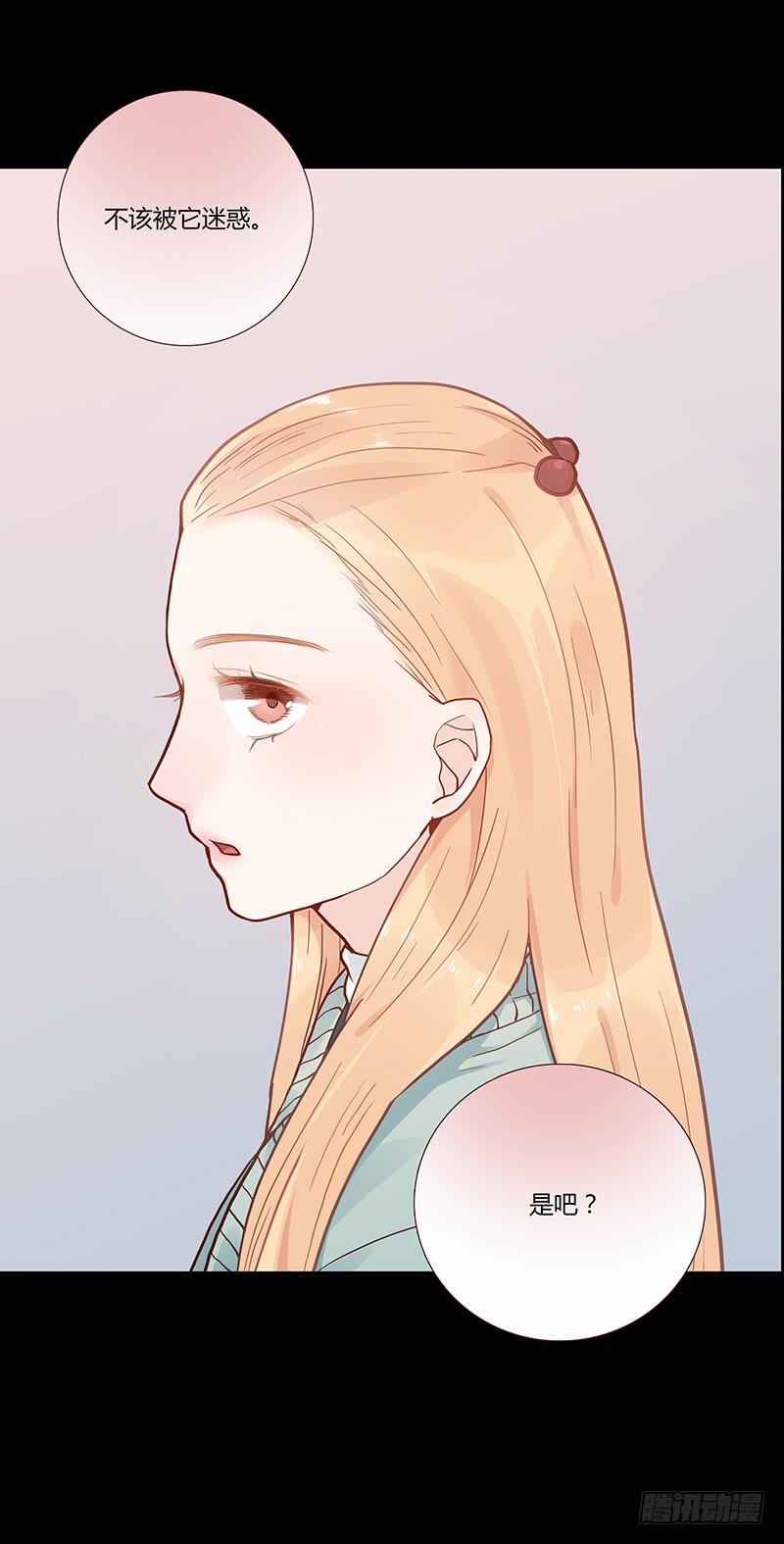 50话 两个女人一台戏(1/2)-第50话