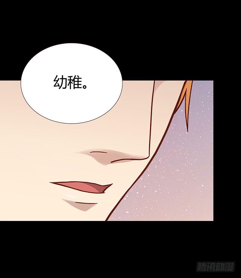 50话 两个女人一台戏(1/2)-第50话