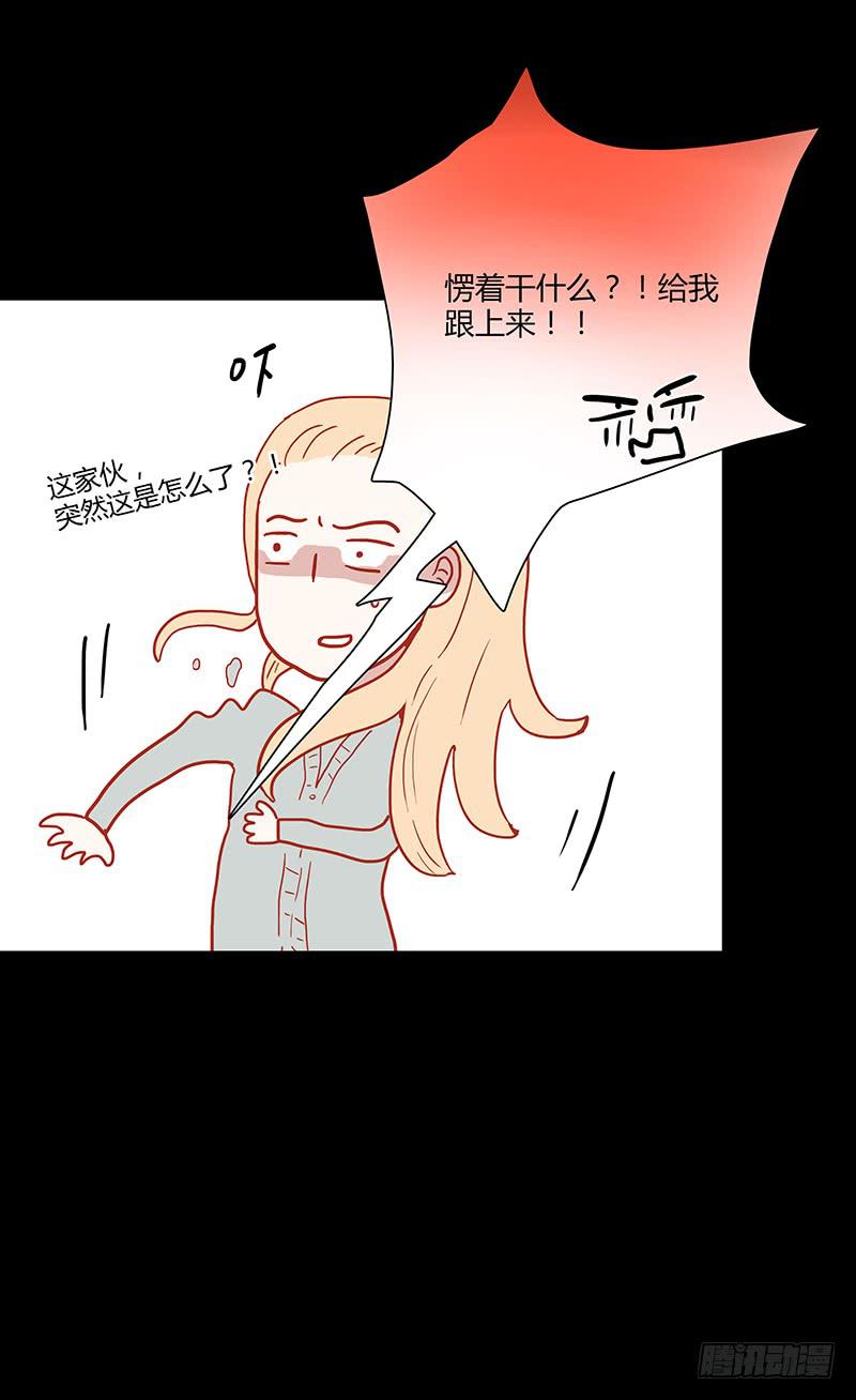 50话 两个女人一台戏(1/2)-第50话