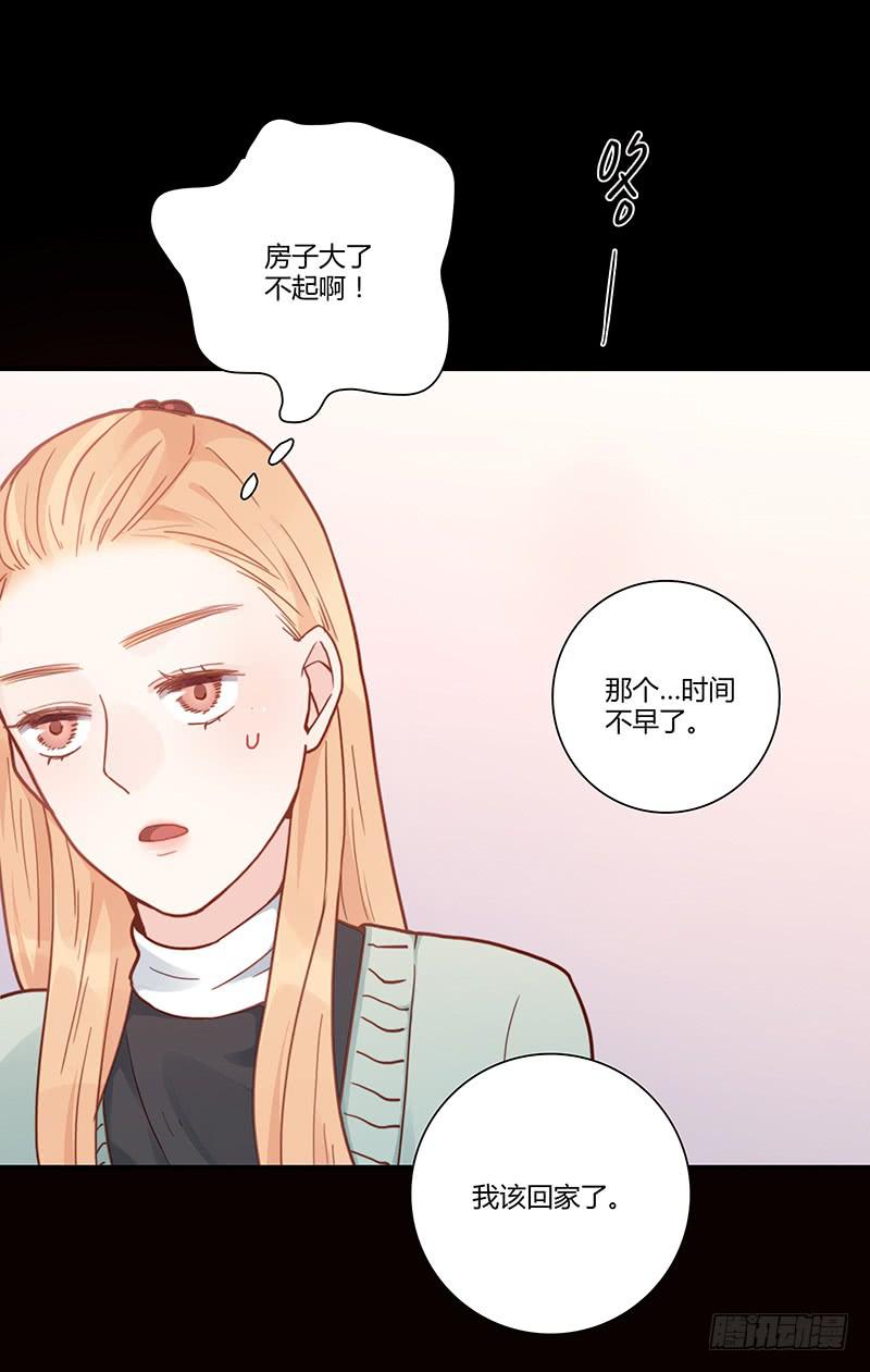 50话 两个女人一台戏(1/2)-第50话