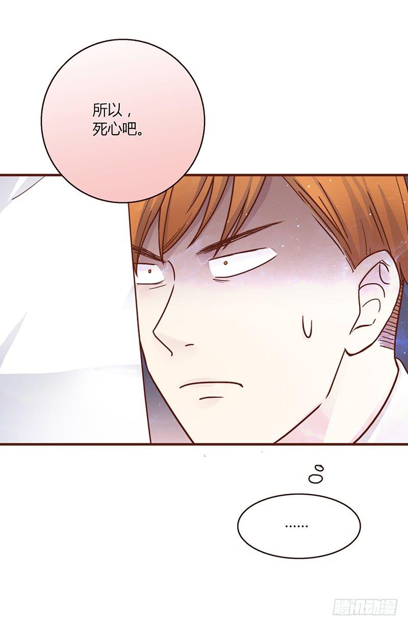 50话 两个女人一台戏(1/2)-第50话