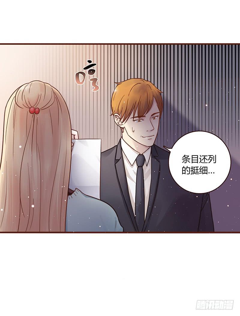 50话 两个女人一台戏(1/2)-第50话