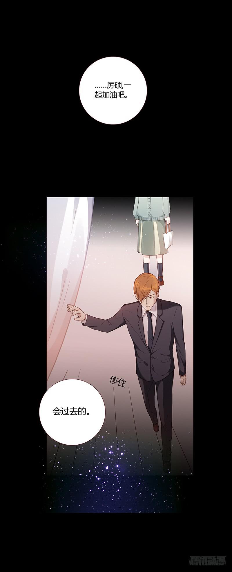 50话 两个女人一台戏(1/2)-第50话