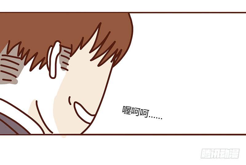 50话 两个女人一台戏(1/2)-第50话