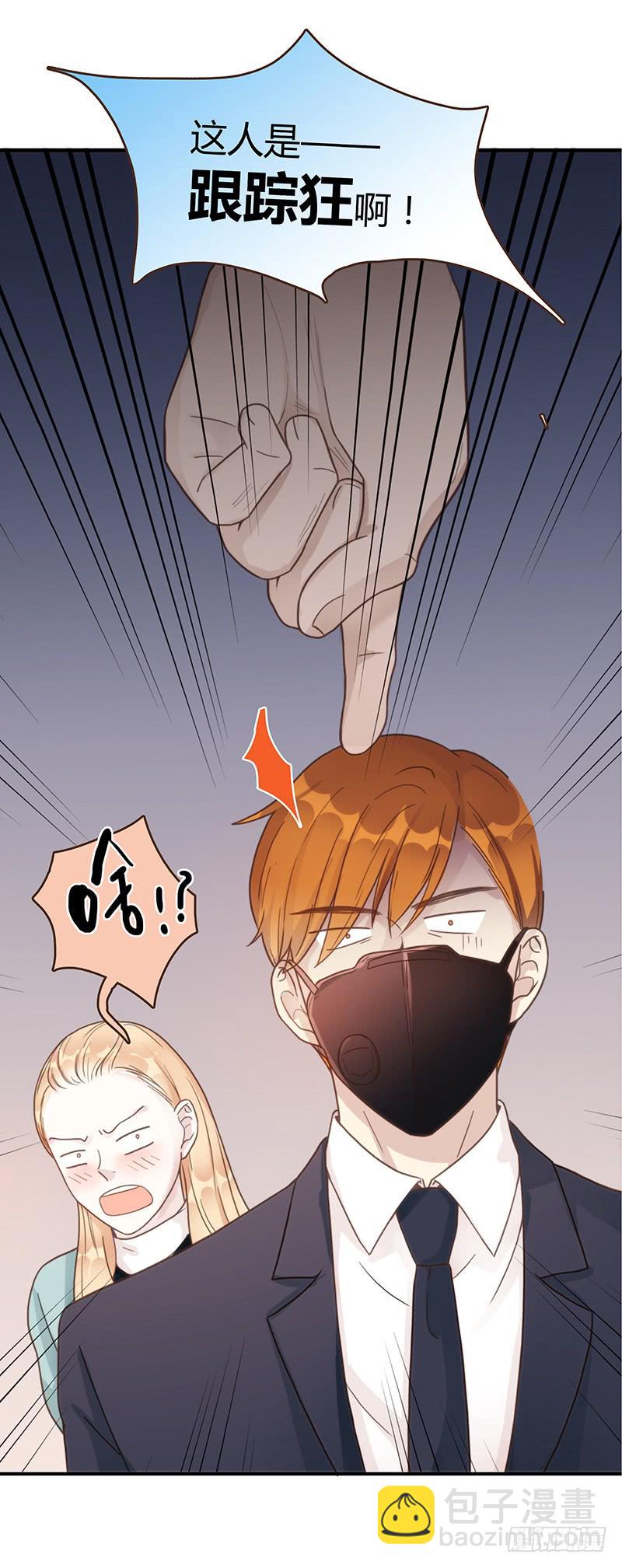 50话 两个女人一台戏(1/2)-第50话