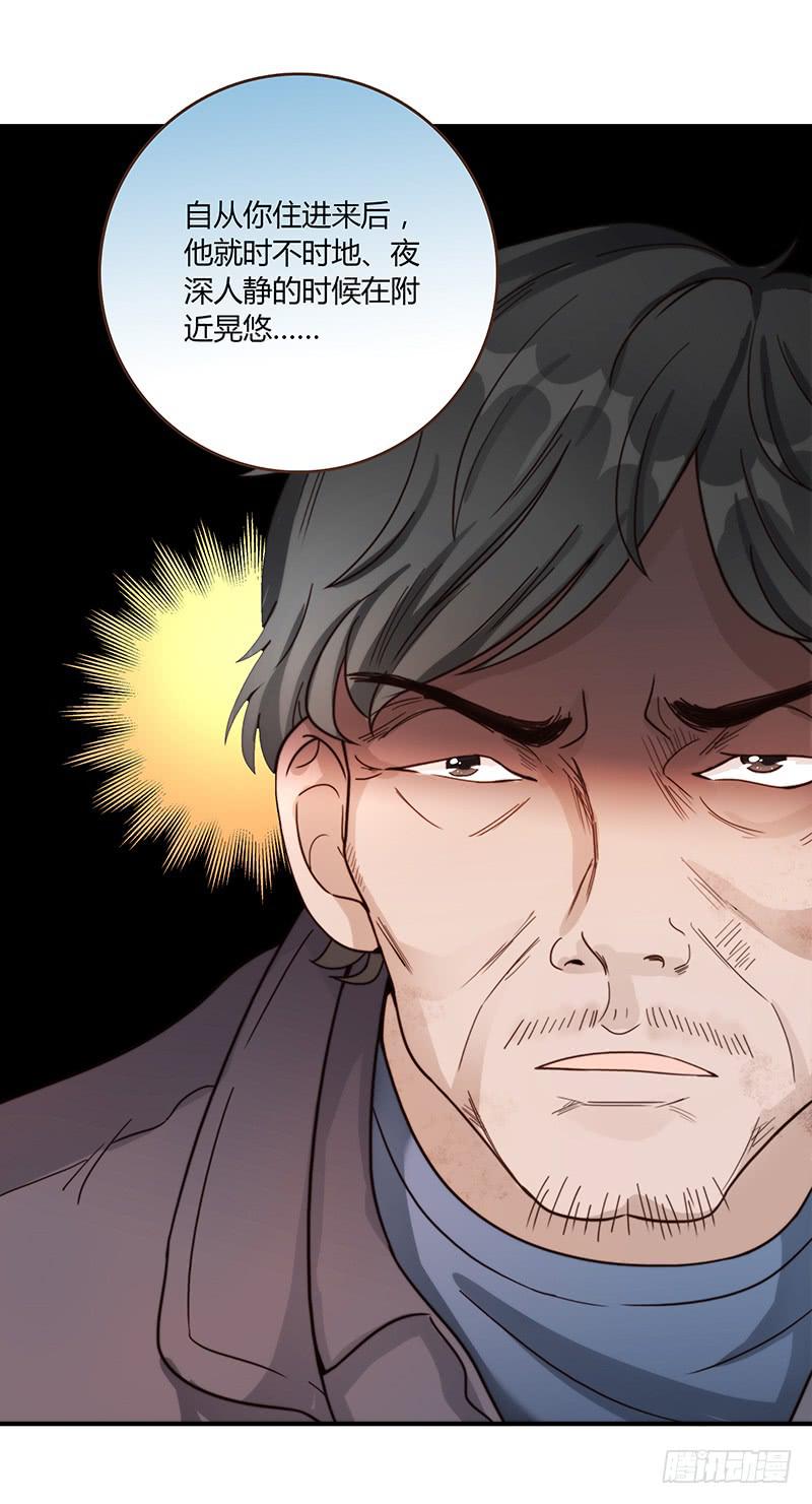 50话 两个女人一台戏(1/2)-第50话