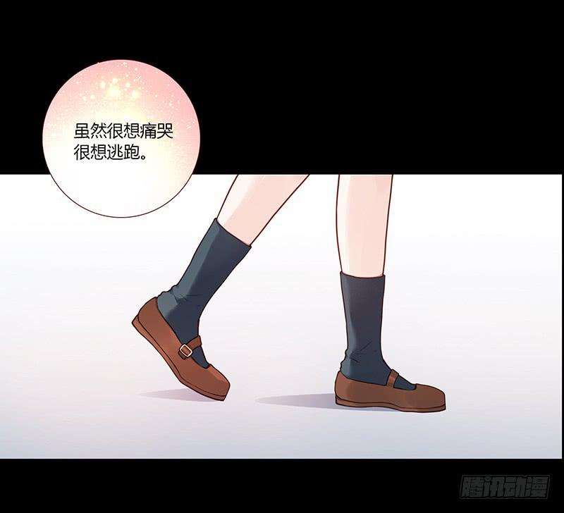 50话 两个女人一台戏(1/2)-第50话