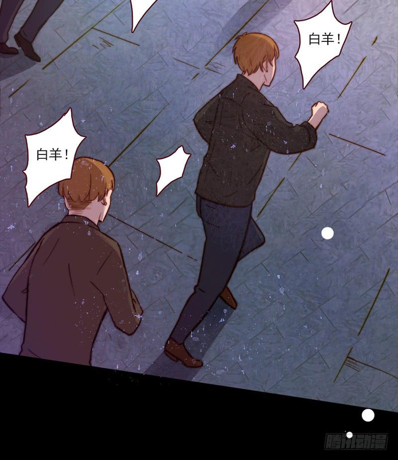 06话 被男人们包围-第6话