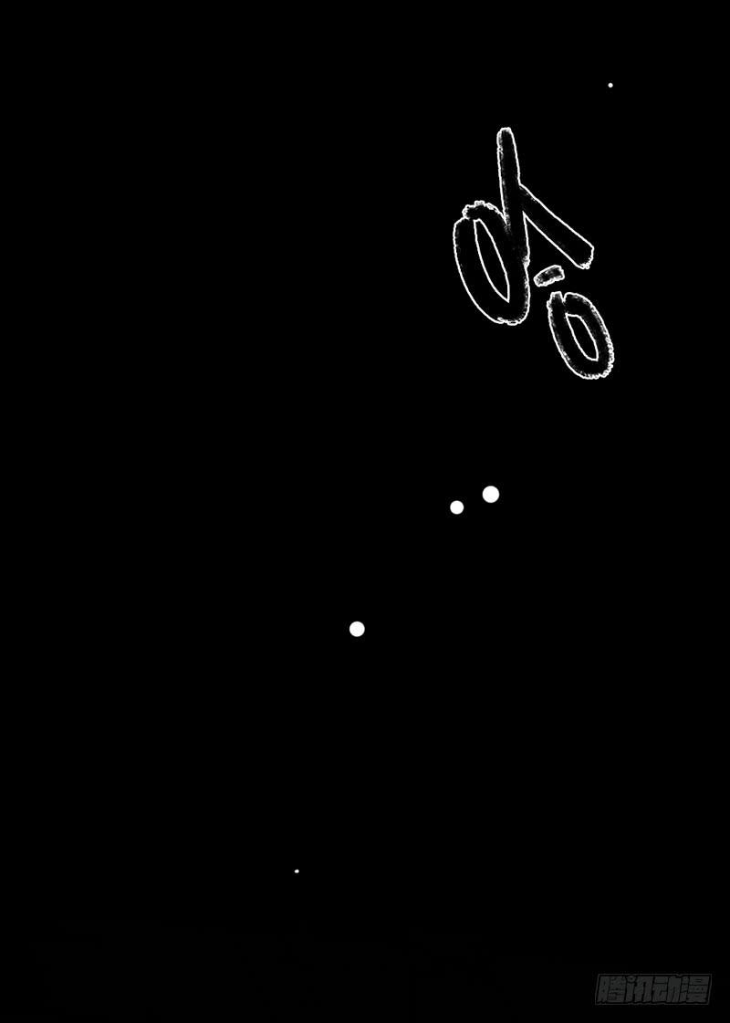 06话 被男人们包围-第6话