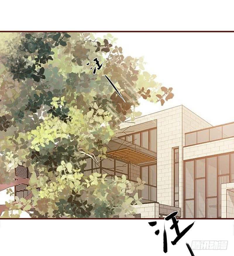 52话 我要你心甘情愿(1/2)-第52话