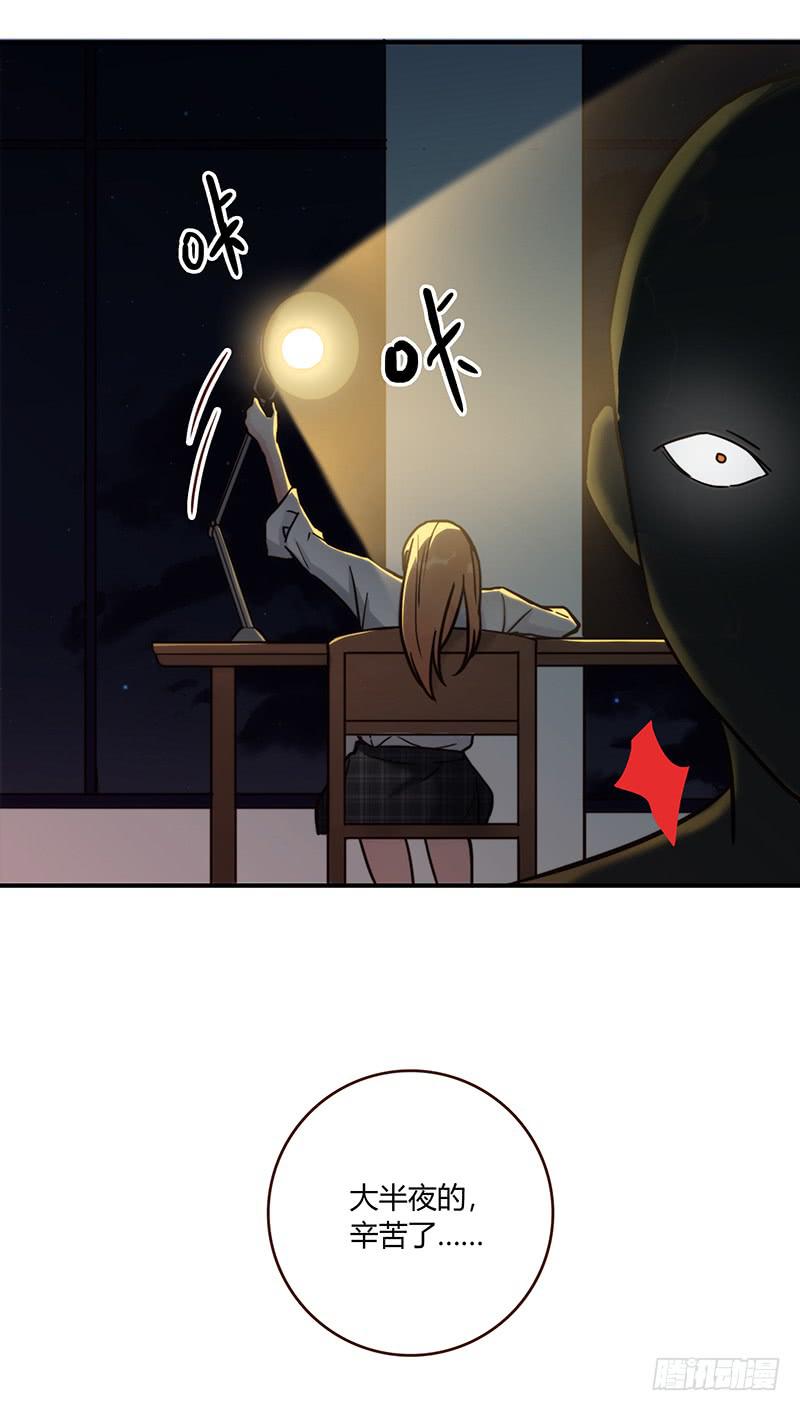 56话 黑衣人反扑-第56话