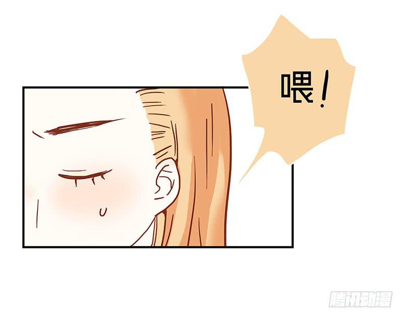 58话 制服大波女-第58话