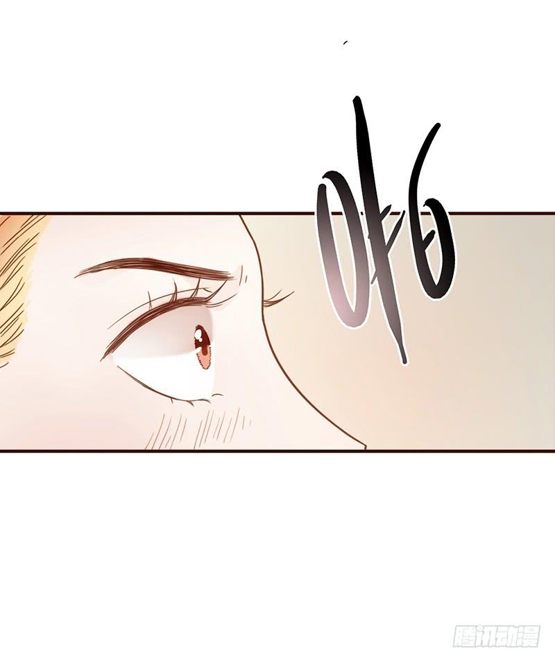 60话 让我追求你-第60话