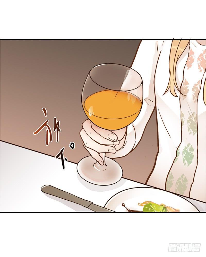 62话 总裁的绯闻(1/2)-第62话