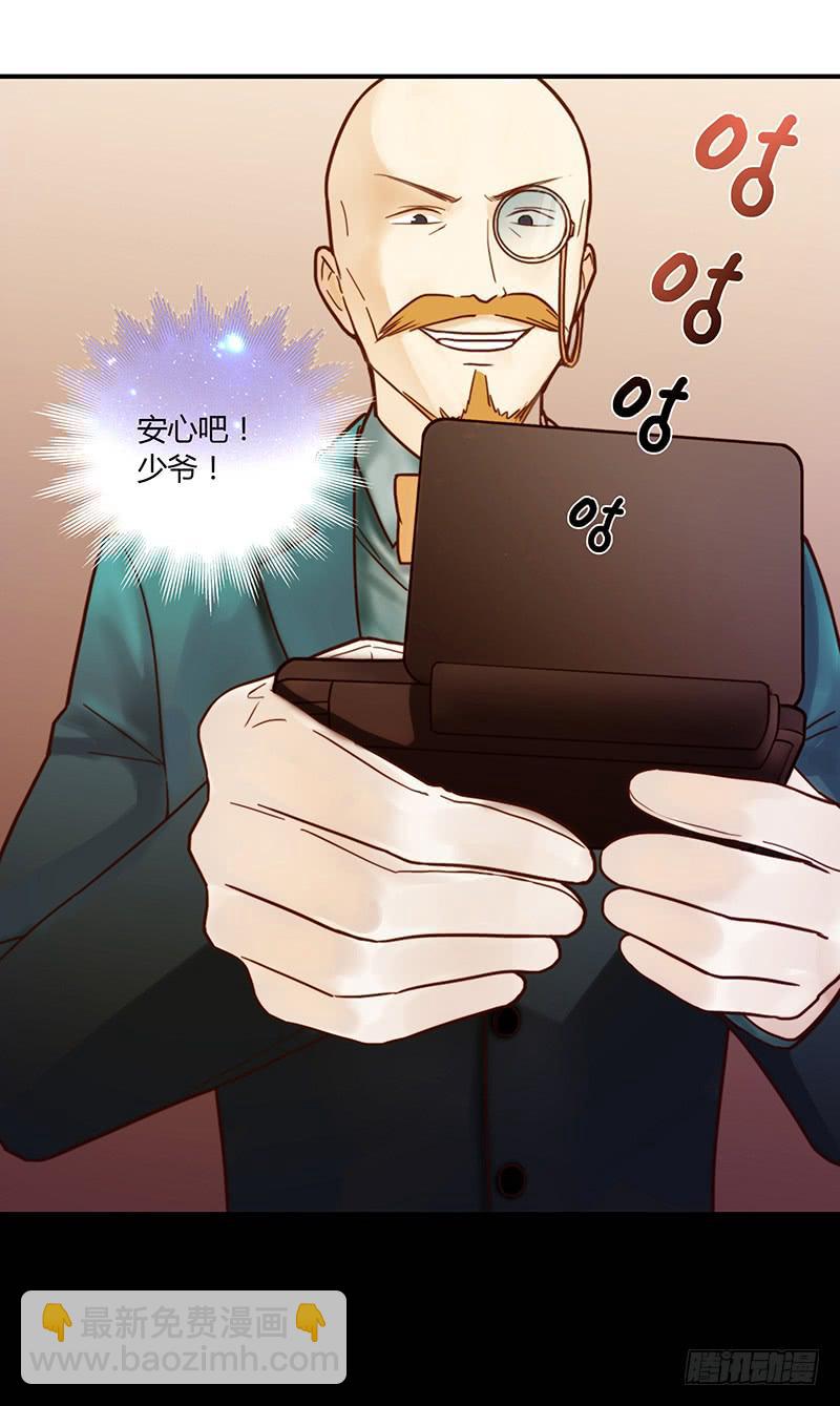 64话 混乱的情谊(1/2)-第64话