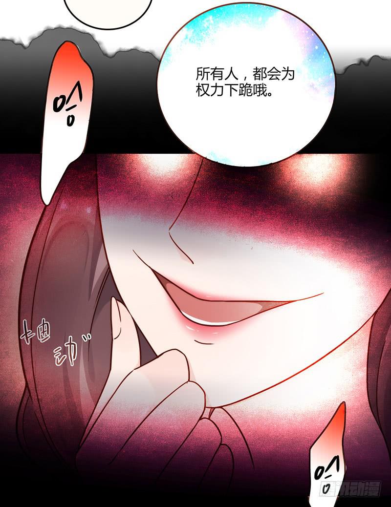 64话 混乱的情谊(1/2)-第64话