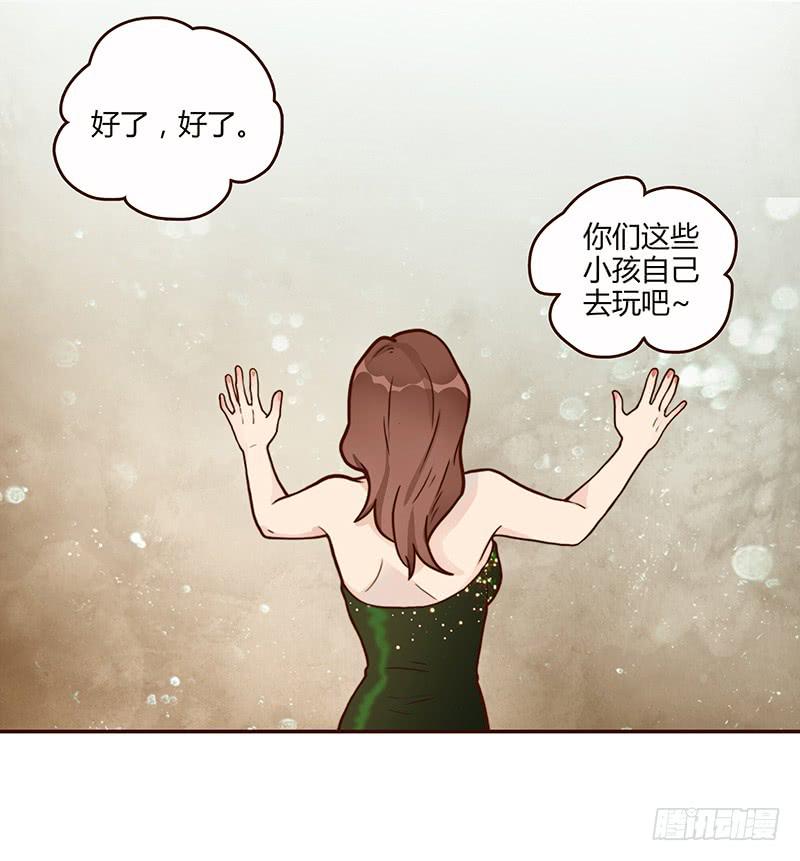 64话 混乱的情谊(1/2)-第64话