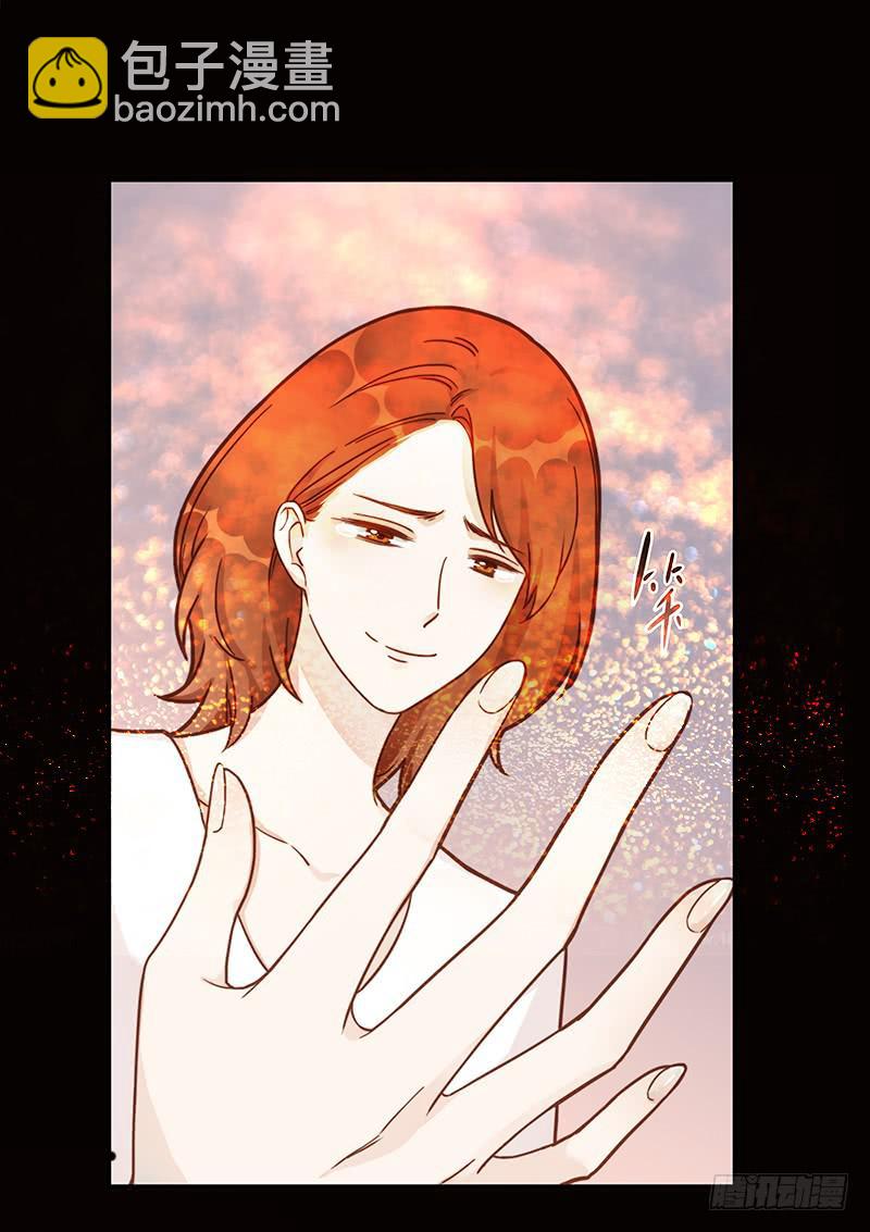 66话 卑鄙者的自白-第66话