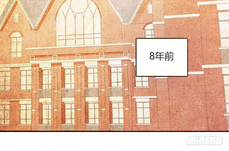 66话 卑鄙者的自白-第66话